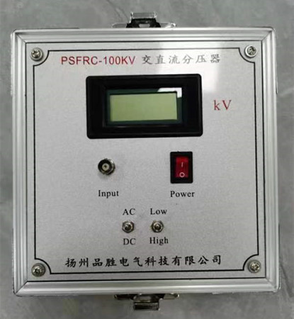 PSFRC-100KVֱַ։